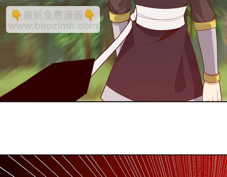 第17话 杀心渐起(1/3)-第18话