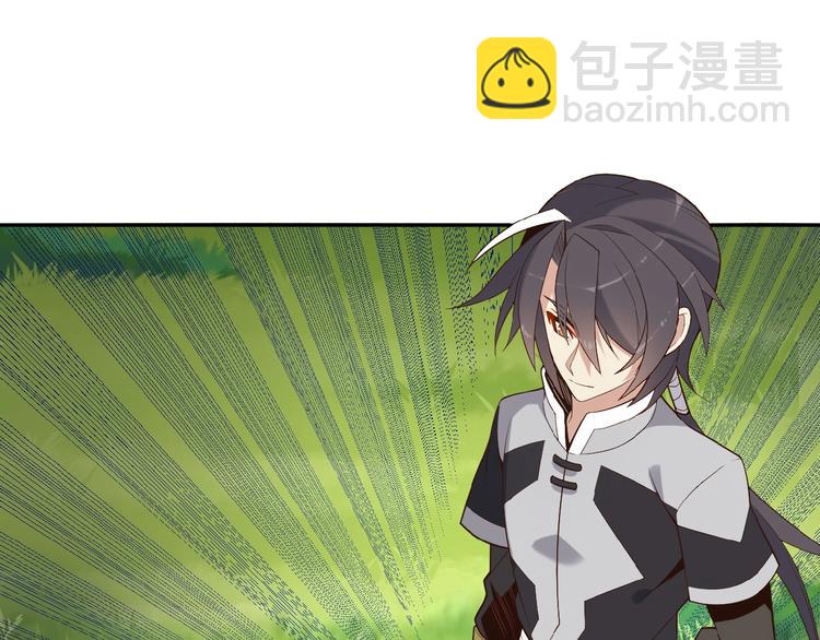 第17话 杀心渐起(1/3)-第18话