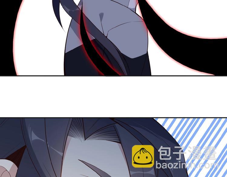 第17话 杀心渐起(1/3)-第18话