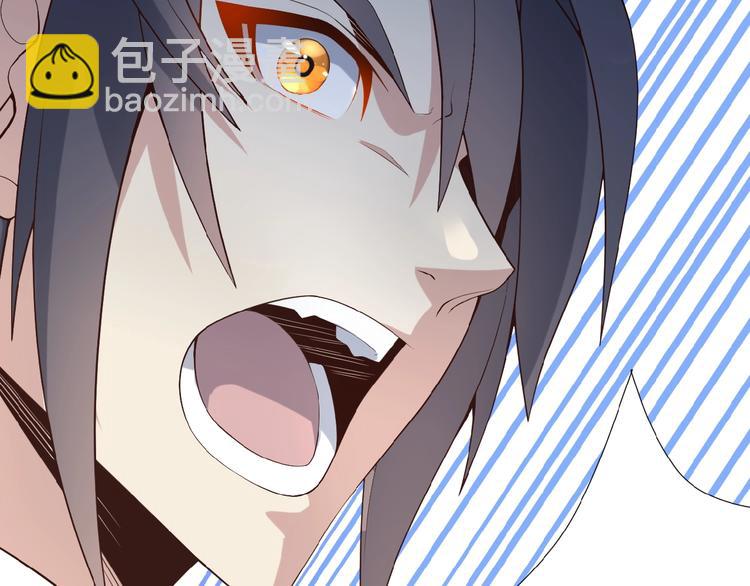 第17话 杀心渐起(1/3)-第18话