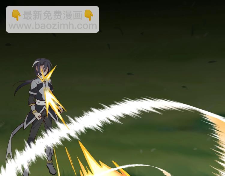 第17话 杀心渐起(1/3)-第18话