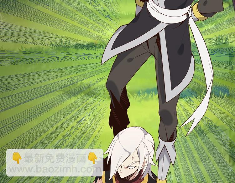 第17话 杀心渐起(1/3)-第18话