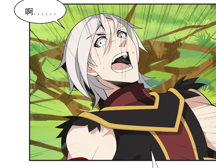 第17话 杀心渐起(1/3)-第18话