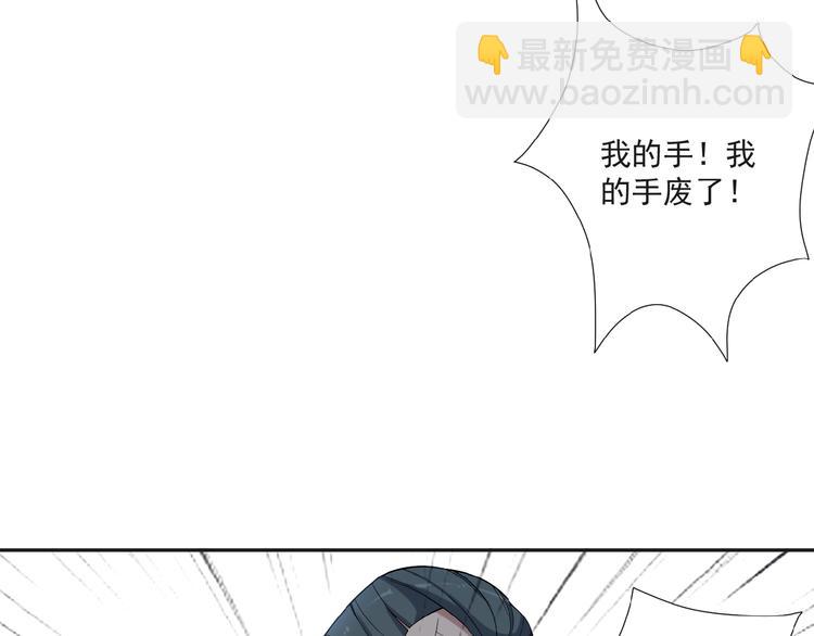 第17话 杀心渐起(1/3)-第18话