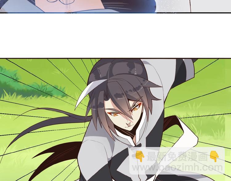 第17话 杀心渐起(1/3)-第18话