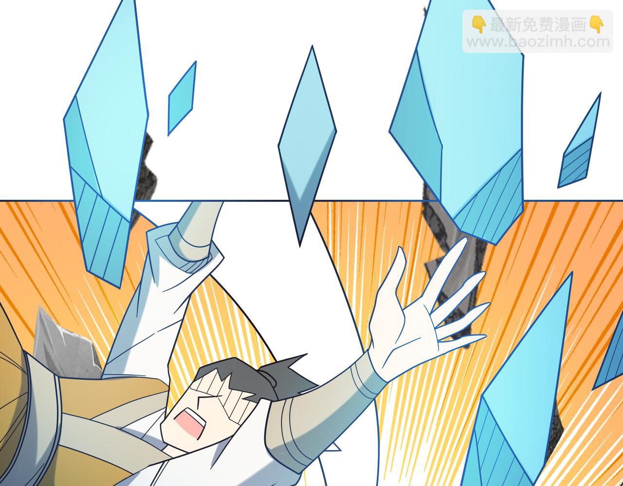 第170话 最终一战&middot;二(1/3)-第172话