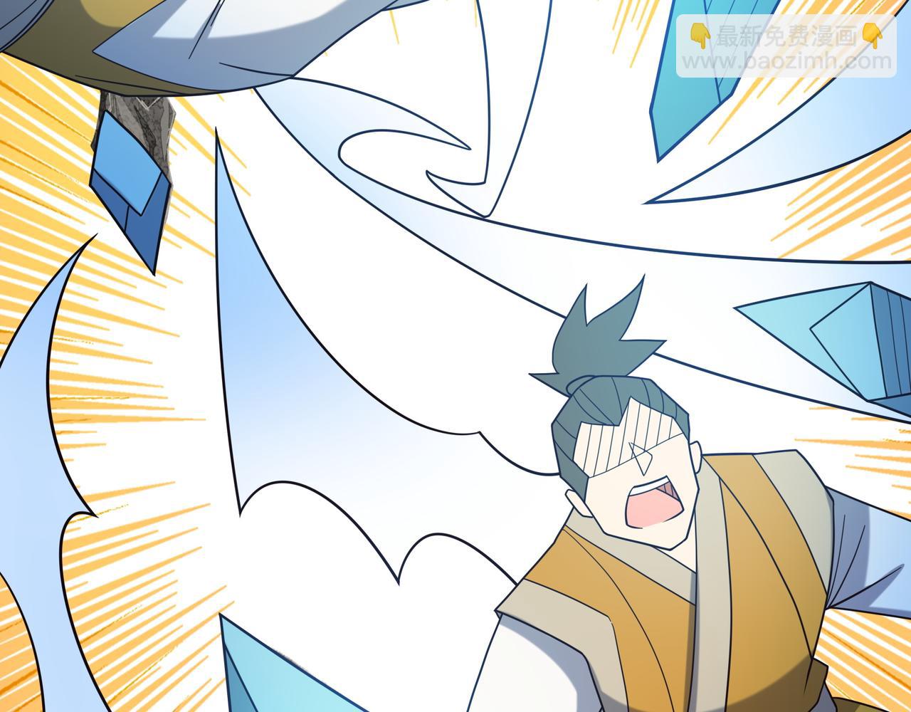 第170话 最终一战&middot;二(1/3)-第172话