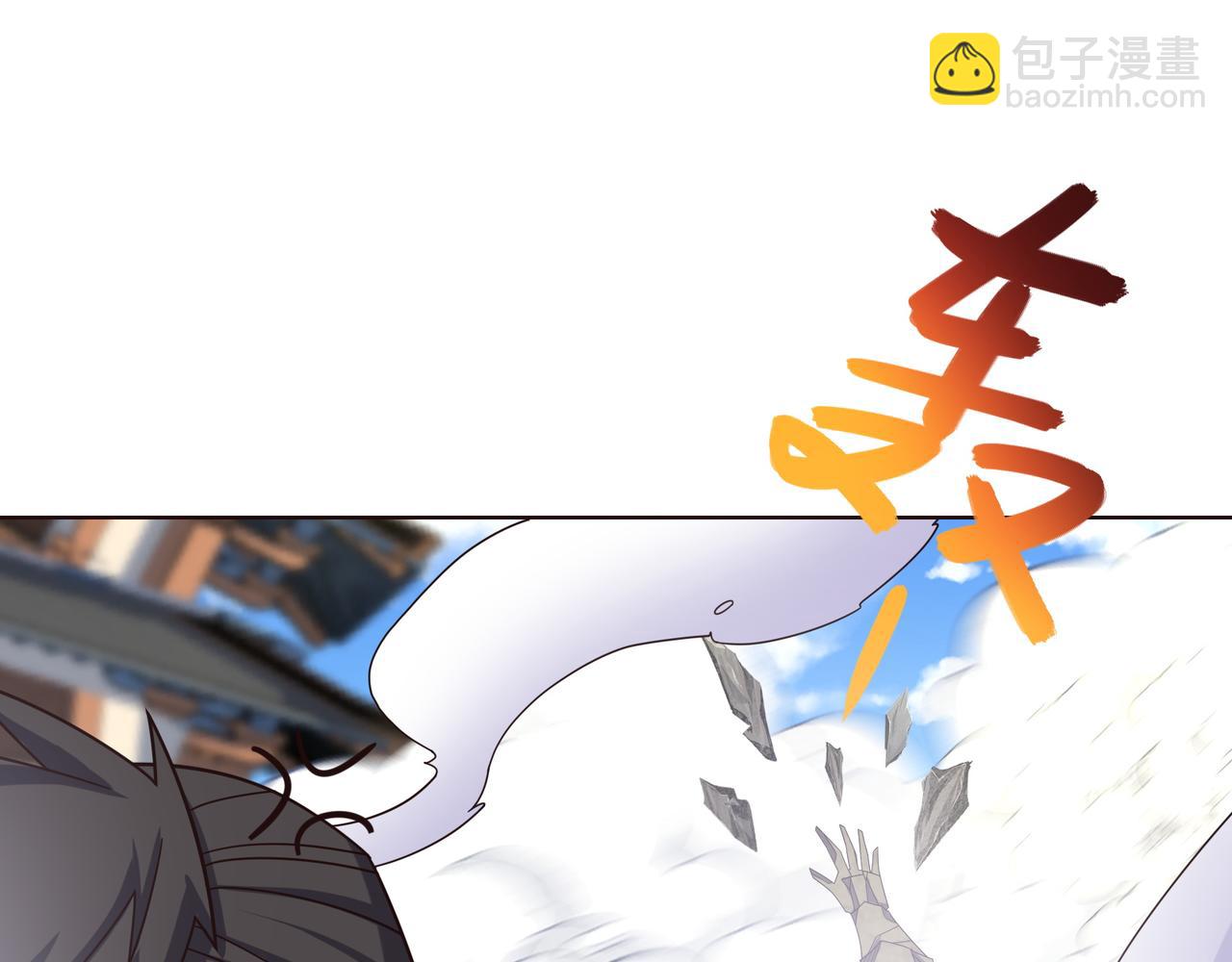 第170话 最终一战&middot;二(1/3)-第172话