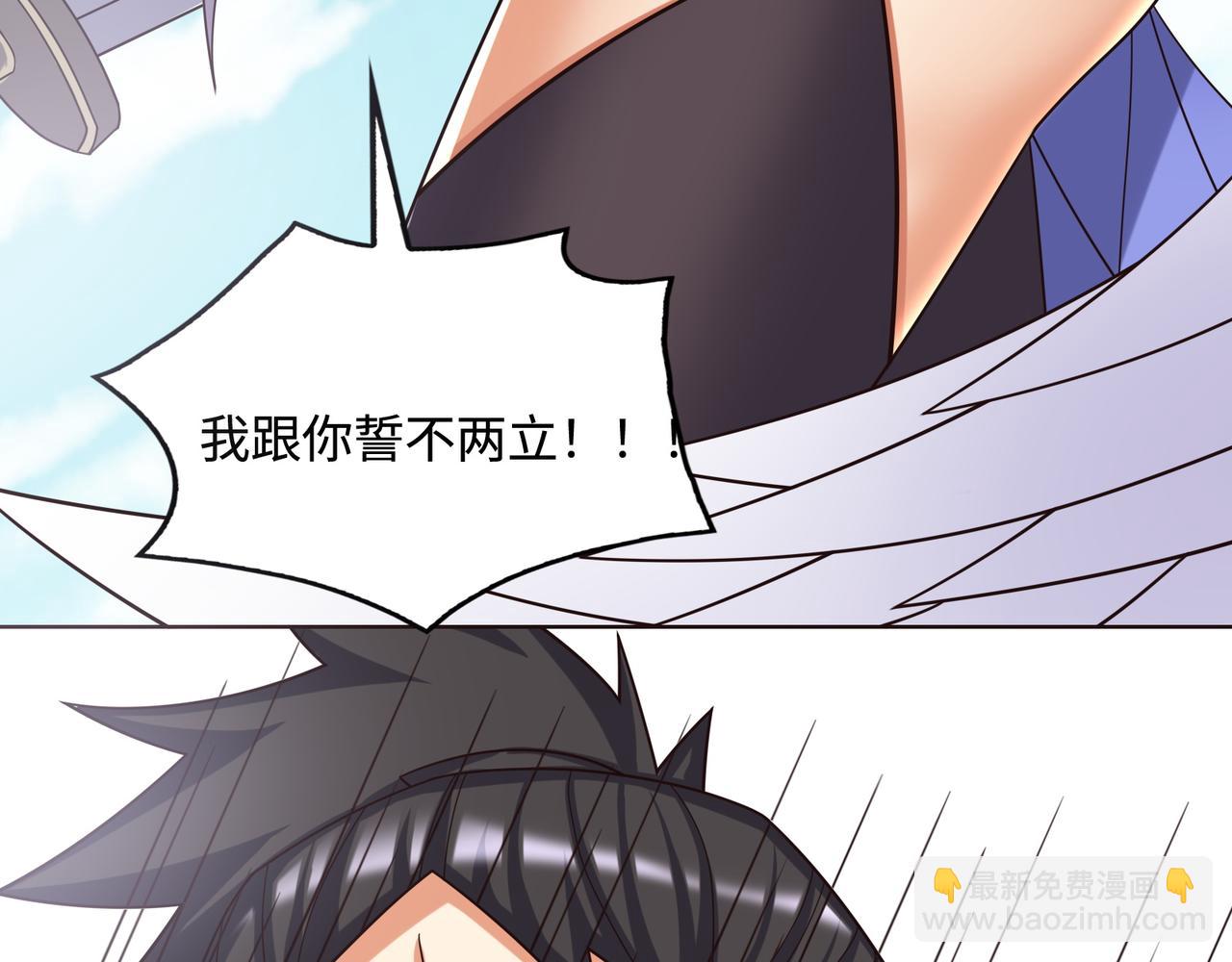 第170话 最终一战&middot;二(1/3)-第172话