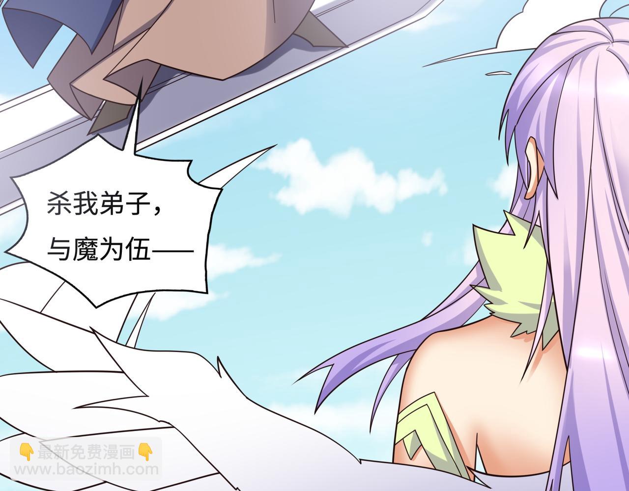 第170话 最终一战&middot;二(1/3)-第172话