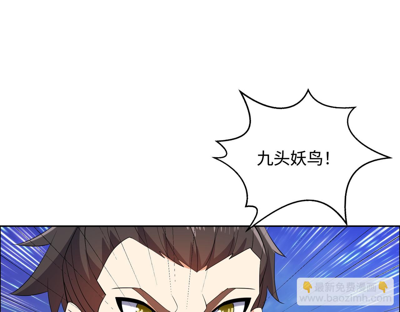 第170话 最终一战&middot;二(1/3)-第172话