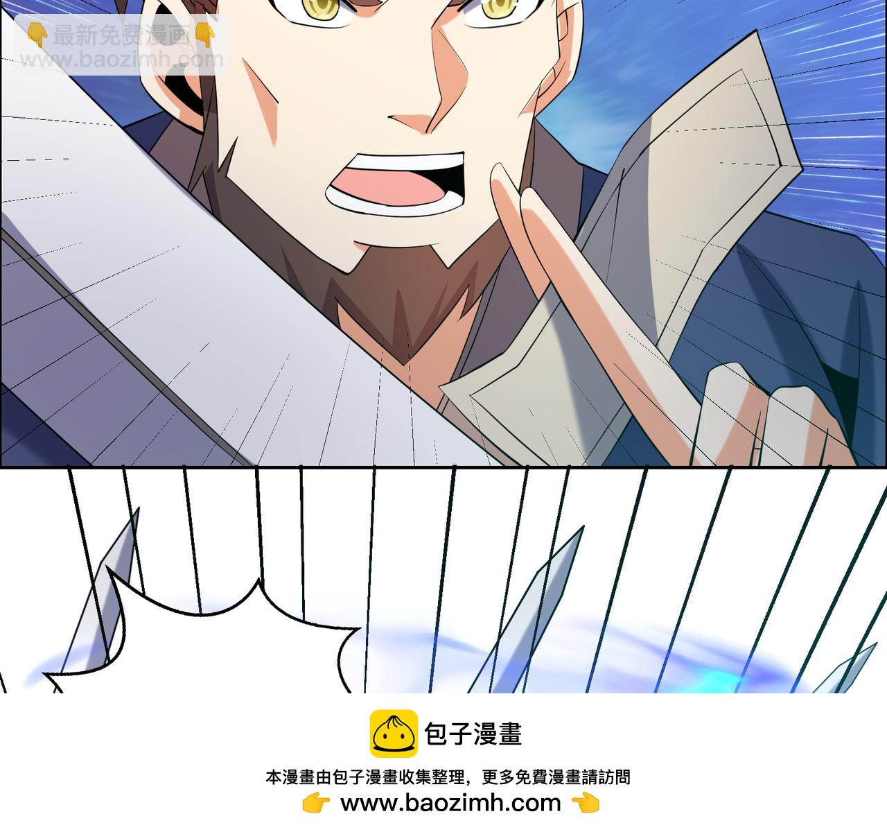 第170话 最终一战&middot;二(1/3)-第172话