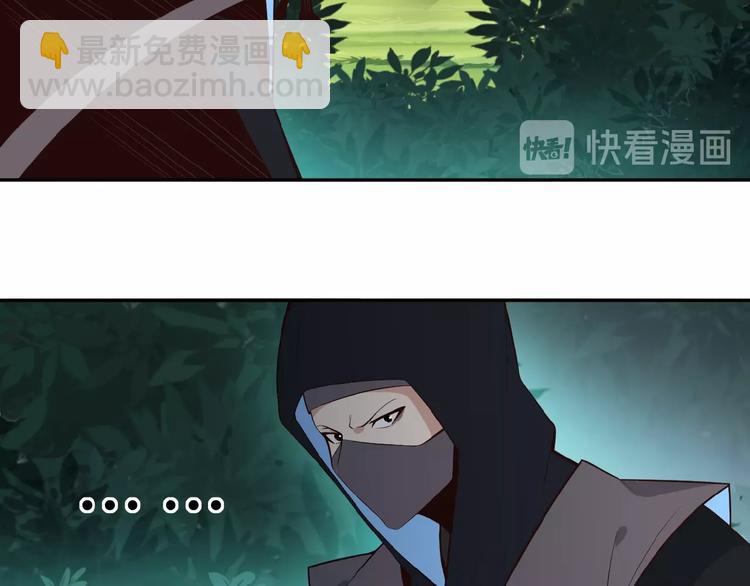 第19话 用尽手段也不行(1/3)-第20话