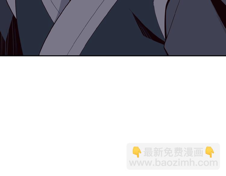 第19话 用尽手段也不行(1/3)-第20话