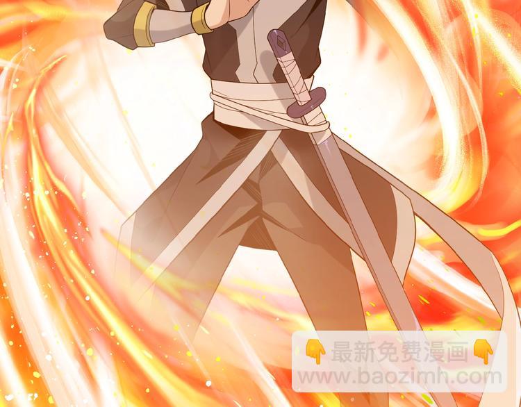 第19话 用尽手段也不行(1/3)-第20话