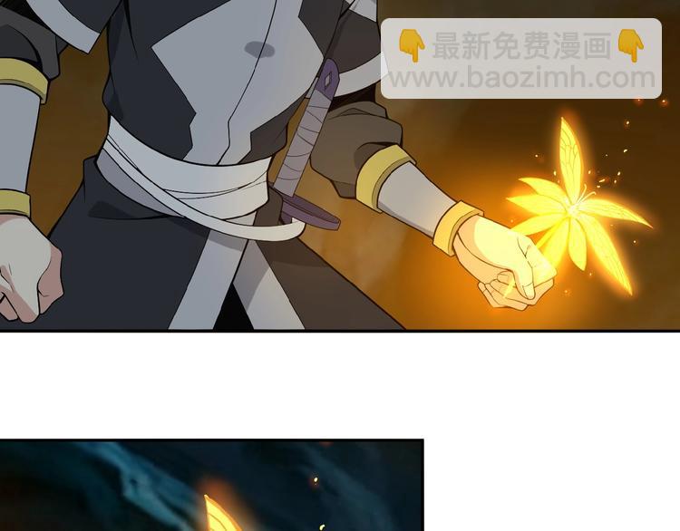 第21话 三件事(1/3)-第22话