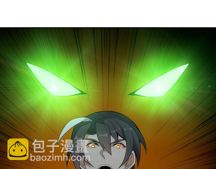 第21话 三件事(1/3)-第22话