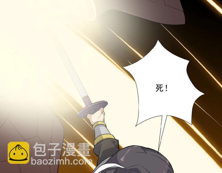 第21话 三件事(1/3)-第22话