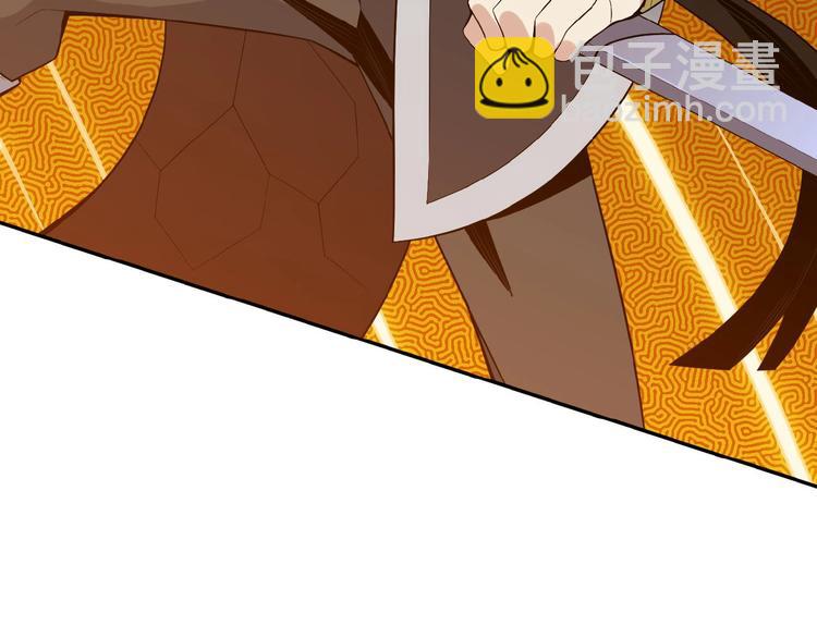 第21话 三件事(1/3)-第22话