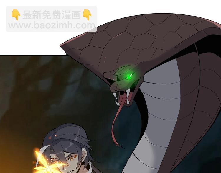 第21话 三件事(1/3)-第22话