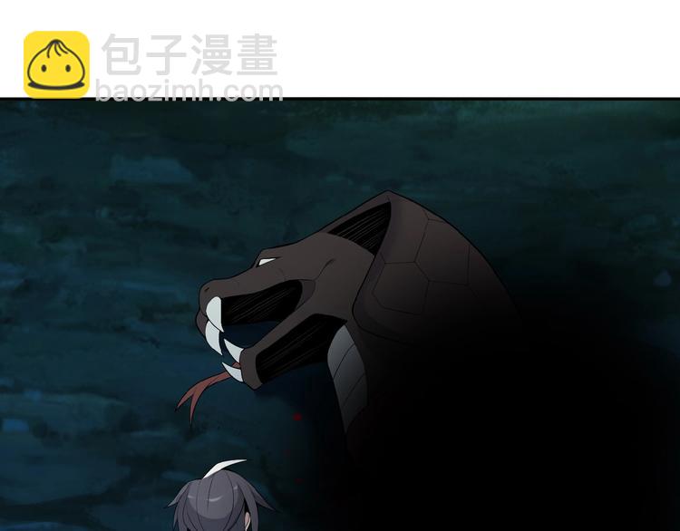 第21话 三件事(1/3)-第22话