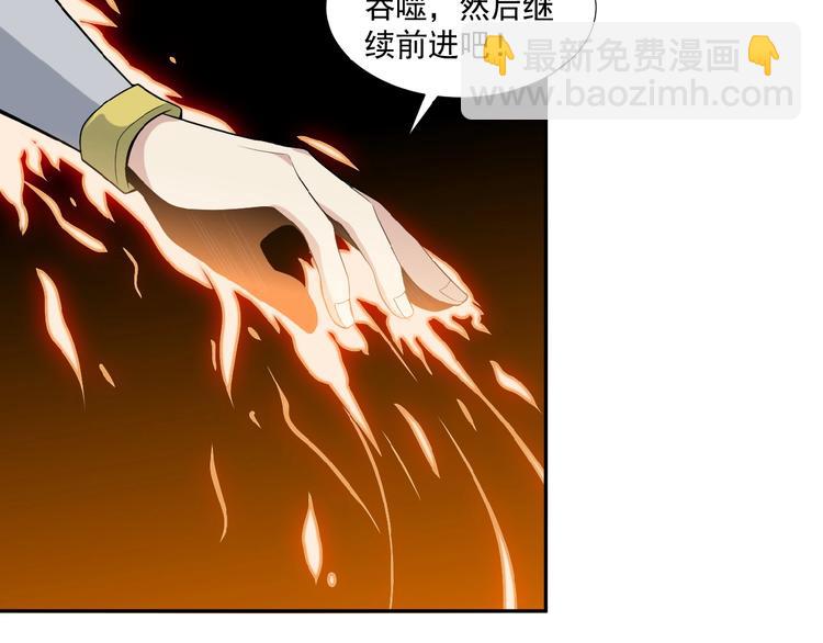 第21话 三件事(1/3)-第22话