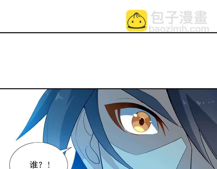 第21话 三件事(1/3)-第22话