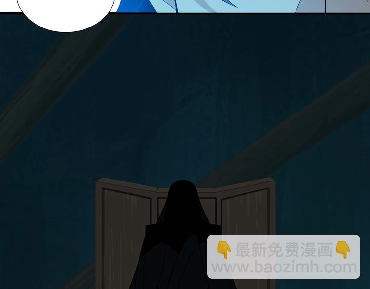 第21话 三件事(1/3)-第22话