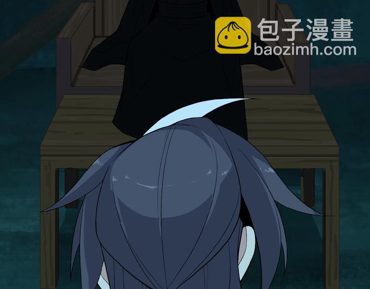 第21话 三件事(1/3)-第22话