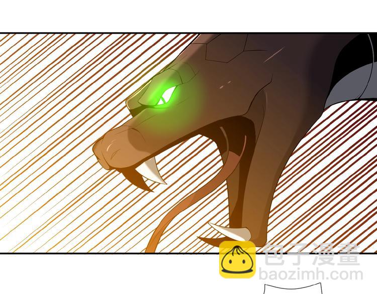 第21话 三件事(1/3)-第22话