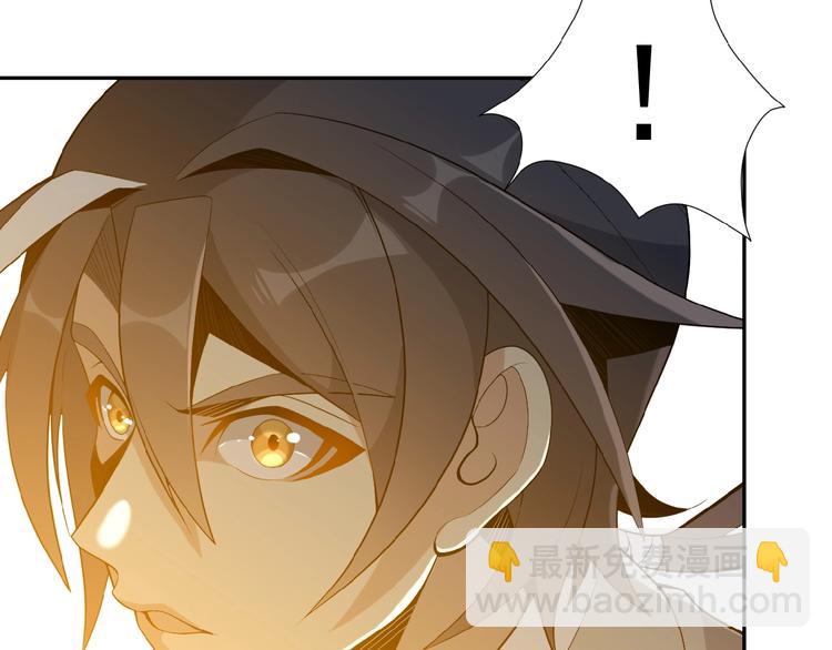 第21话 三件事(1/3)-第22话