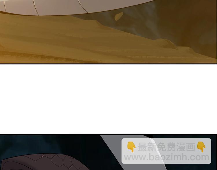 第21话 三件事(1/3)-第22话