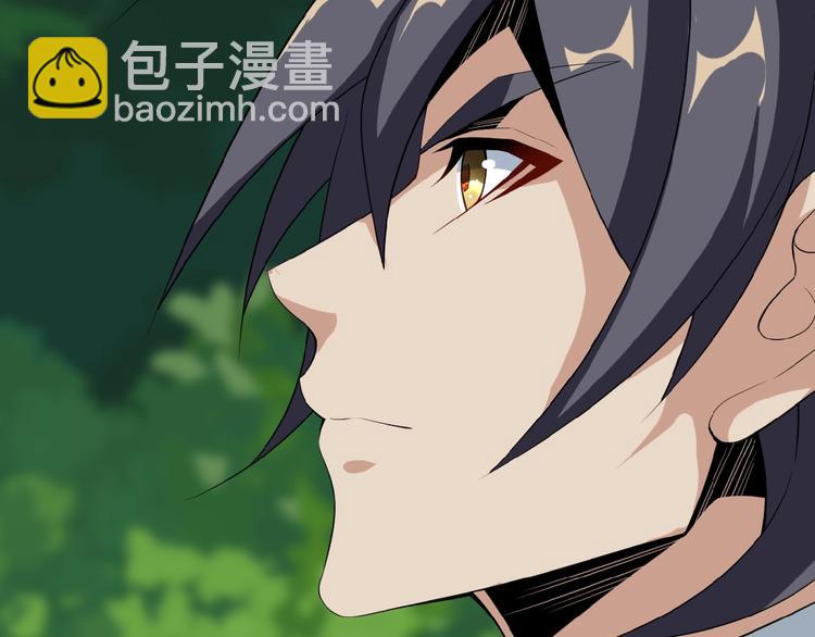 第23话 说一段神话(1/3)-第24话