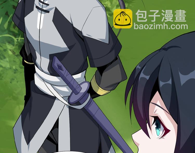 第23话 说一段神话(1/3)-第24话