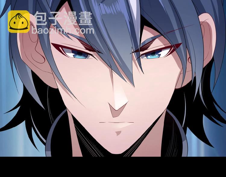 第23话 说一段神话(1/3)-第24话