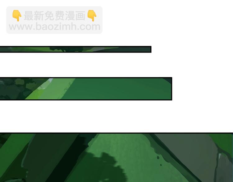 第25话 现场羞辱(1/3)-第26话