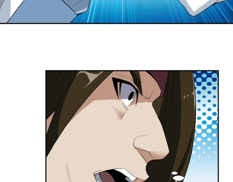 第25话 现场羞辱(1/3)-第26话