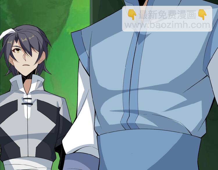 第25话 现场羞辱(1/3)-第26话