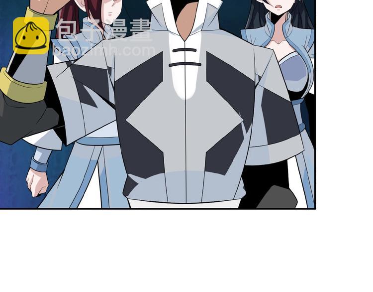 第27话 傀儡大阵(1/3)-第28话