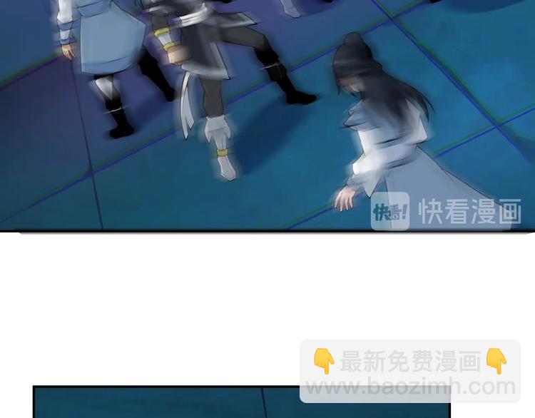 第27话 傀儡大阵(1/3)-第28话