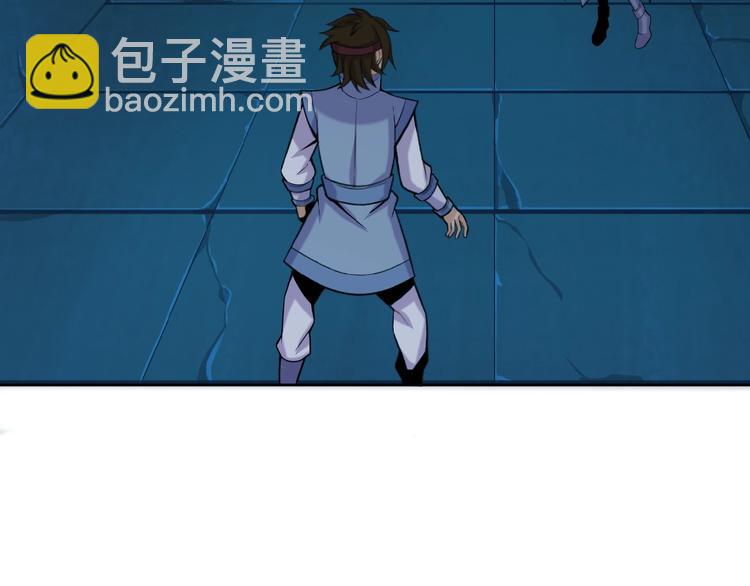 第27话 傀儡大阵(1/3)-第28话