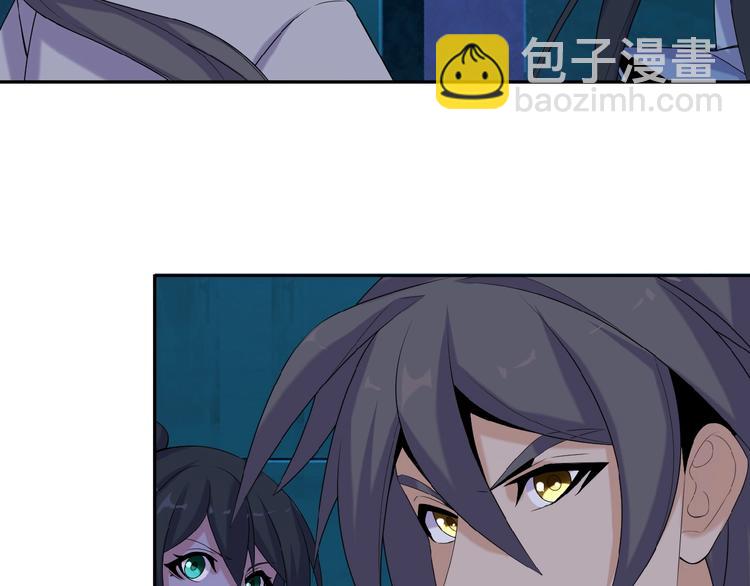 第27话 傀儡大阵(1/3)-第28话