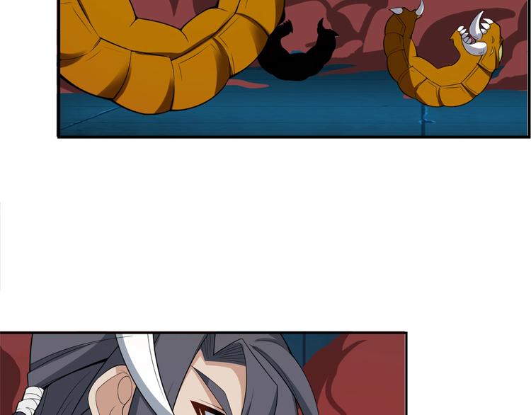 第29话 欺负到我头上来？(1/3)-第30话