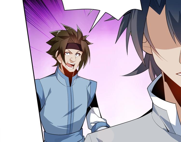 第29话 欺负到我头上来？(1/3)-第30话