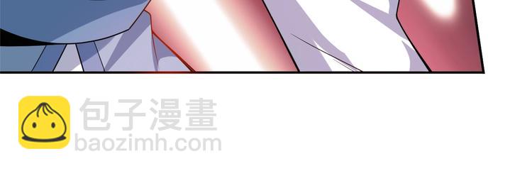 第29话 欺负到我头上来？(1/3)-第30话