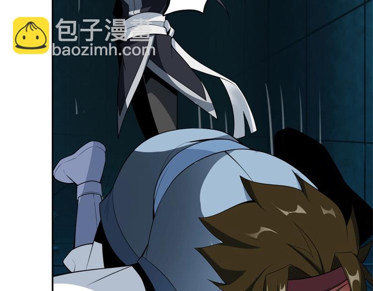 第29话 欺负到我头上来？(1/3)-第30话