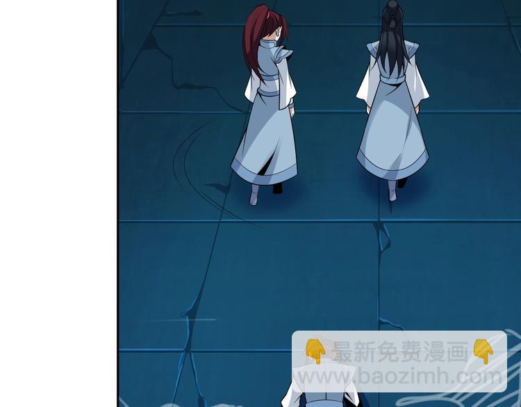 第29话 欺负到我头上来？(1/3)-第30话