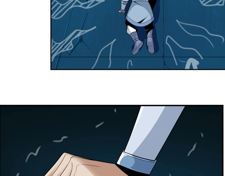 第29话 欺负到我头上来？(1/3)-第30话