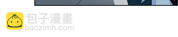 第29话 欺负到我头上来？(1/3)-第30话