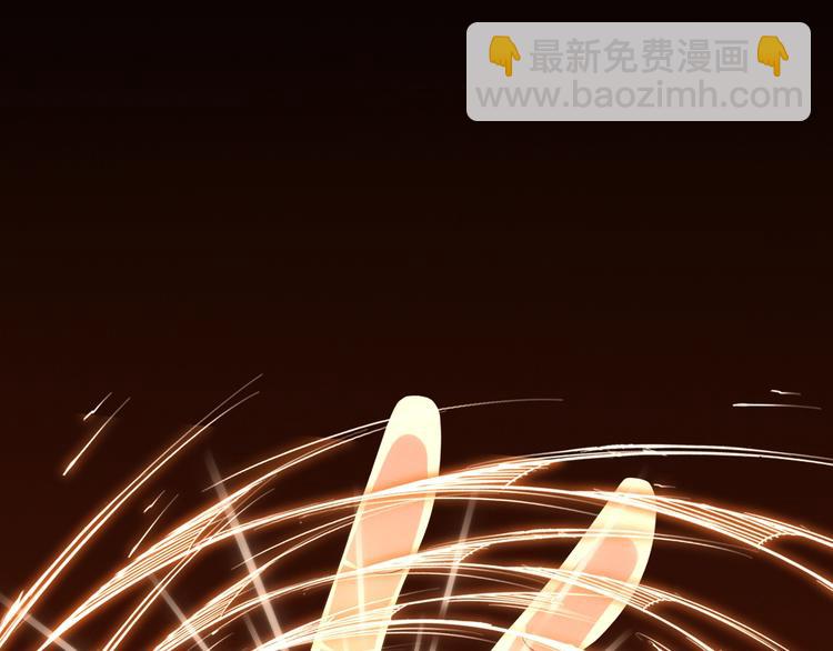 第3话 立威(1/3)-第4话